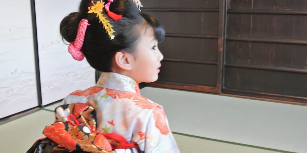 京の宿 華 西陣 京都