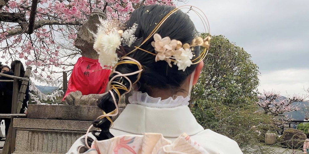 京の宿 華 西陣 京都