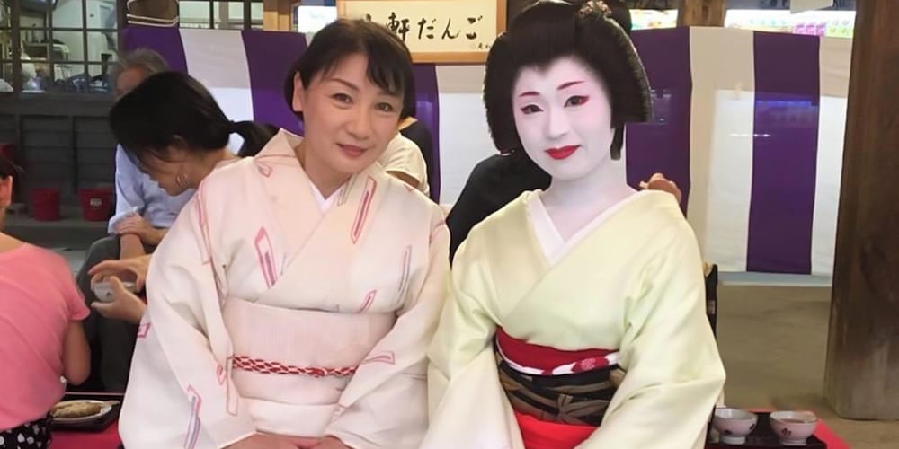 京の宿 華 西陣 京都