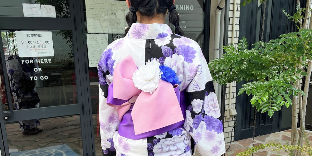 京の宿 華 西陣 京都