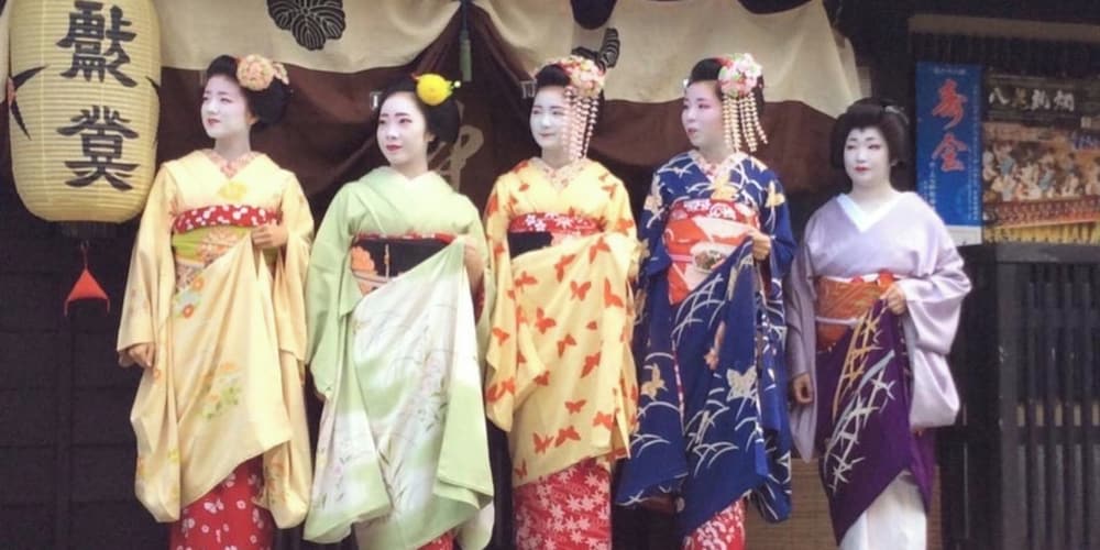 京の宿 華 西陣 京都