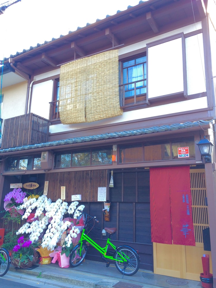 京の宿 華 西陣 京都