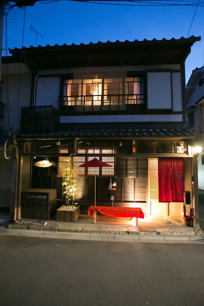 京の宿 華 西陣 京都