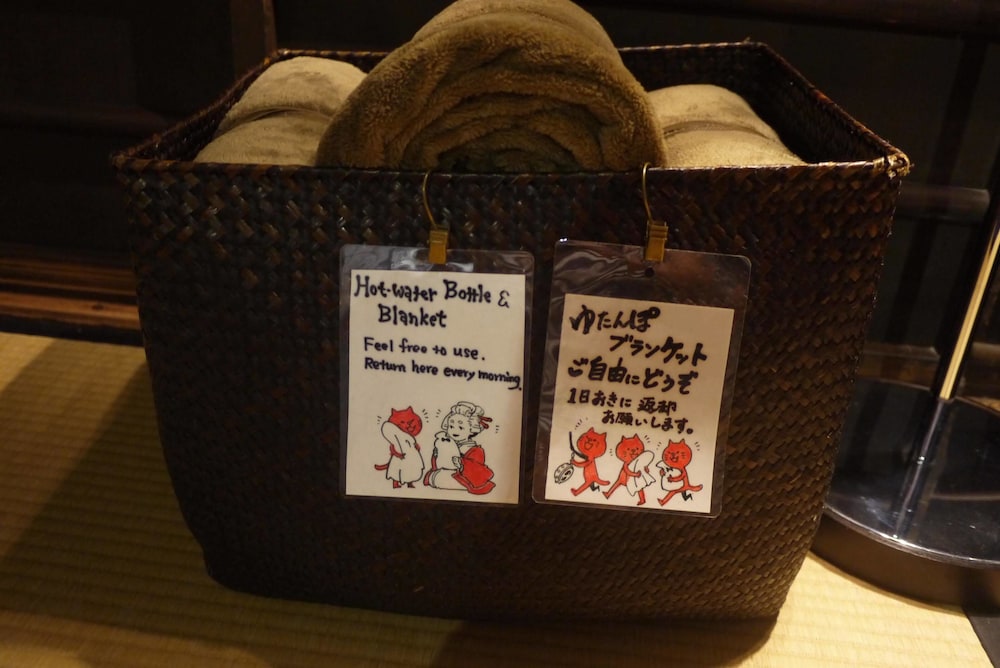 ゲストハウス太鼓屋 京都