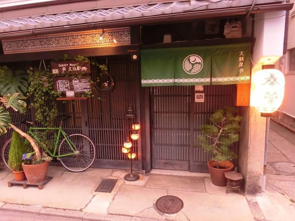 ゲストハウス太鼓屋 京都