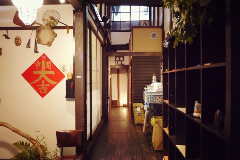 ゲストハウス太鼓屋 京都