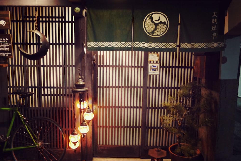 ゲストハウス太鼓屋 京都
