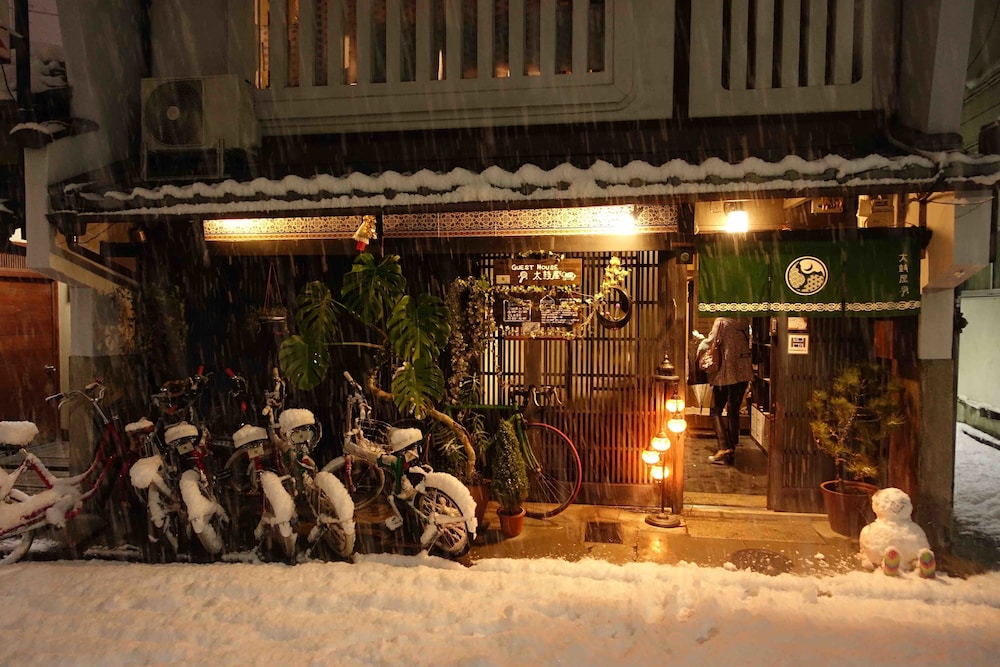 ゲストハウス太鼓屋 京都