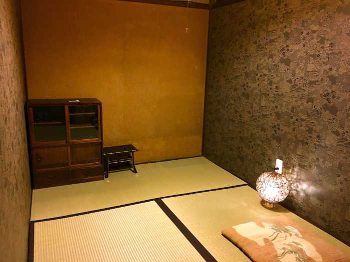 ゲストハウス太鼓屋 別邸 京都