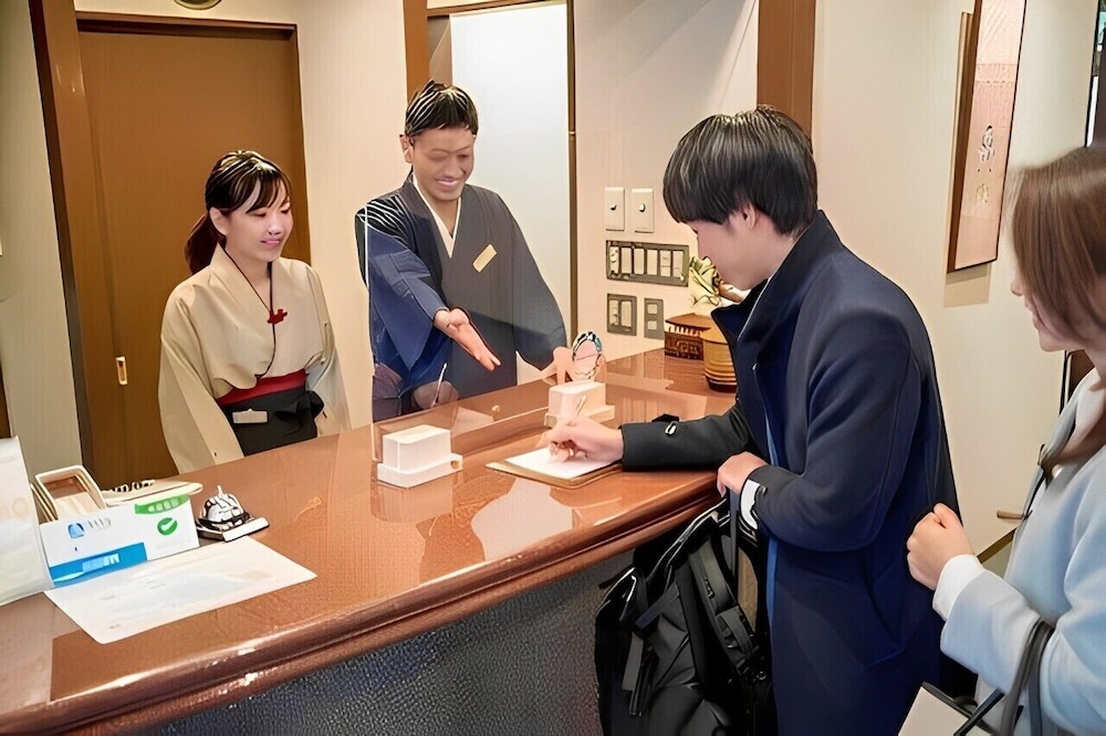緑風荘 京都