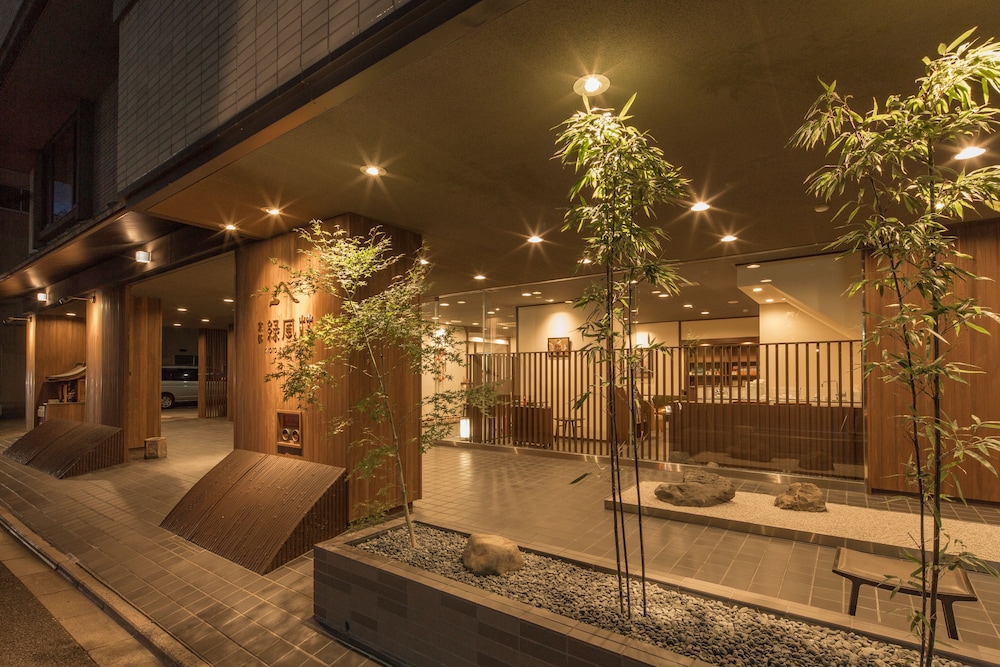 緑風荘 京都