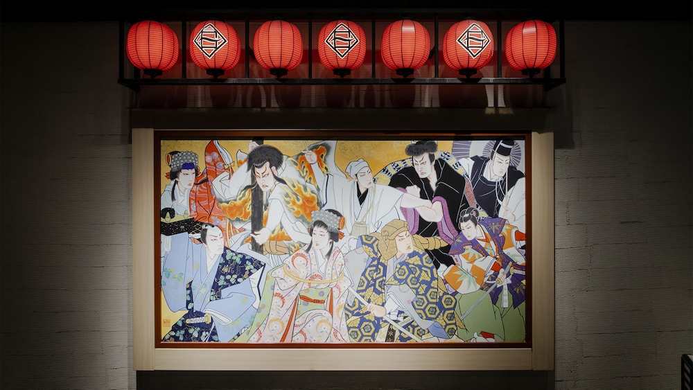 ホテルグレイスリー京都三条 京都