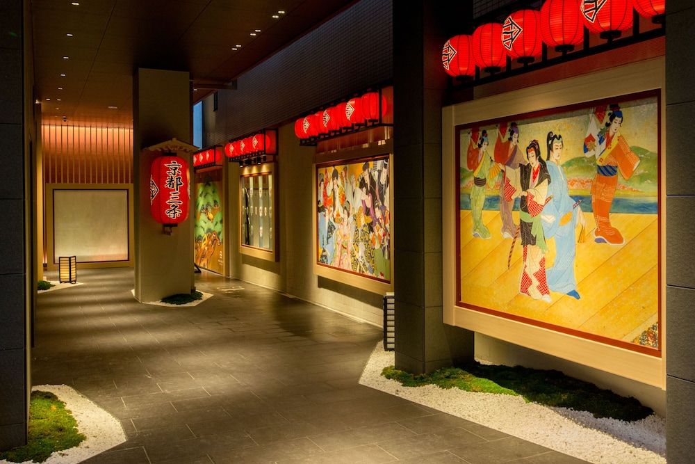 ホテルグレイスリー京都三条 京都