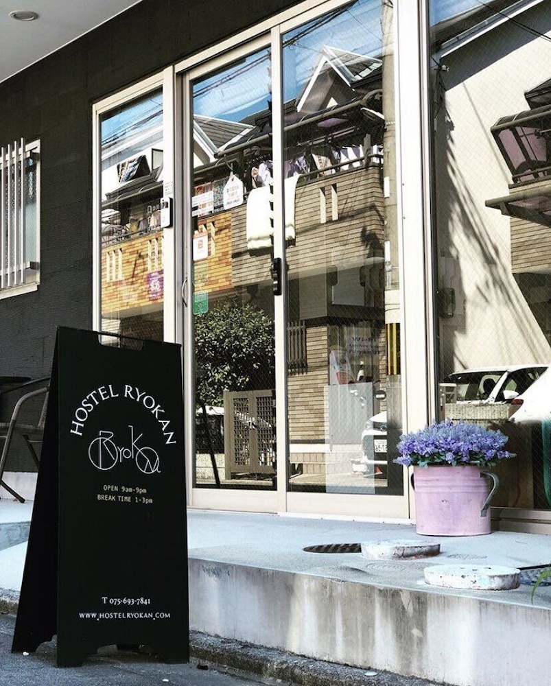 京都ホステル RYOKAN 京都