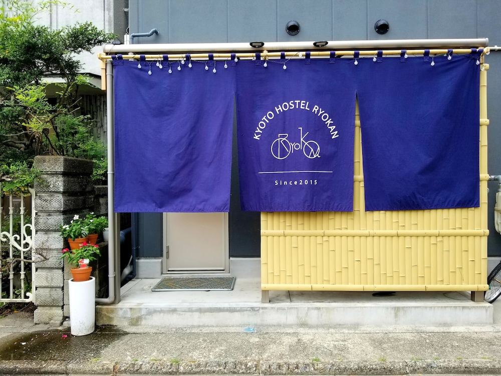 京都ホステル RYOKAN 京都