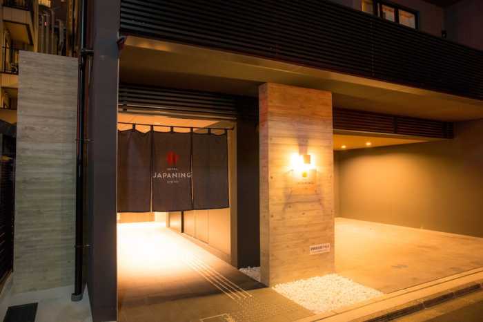 JAPANING HOTEL 八宏園 京都