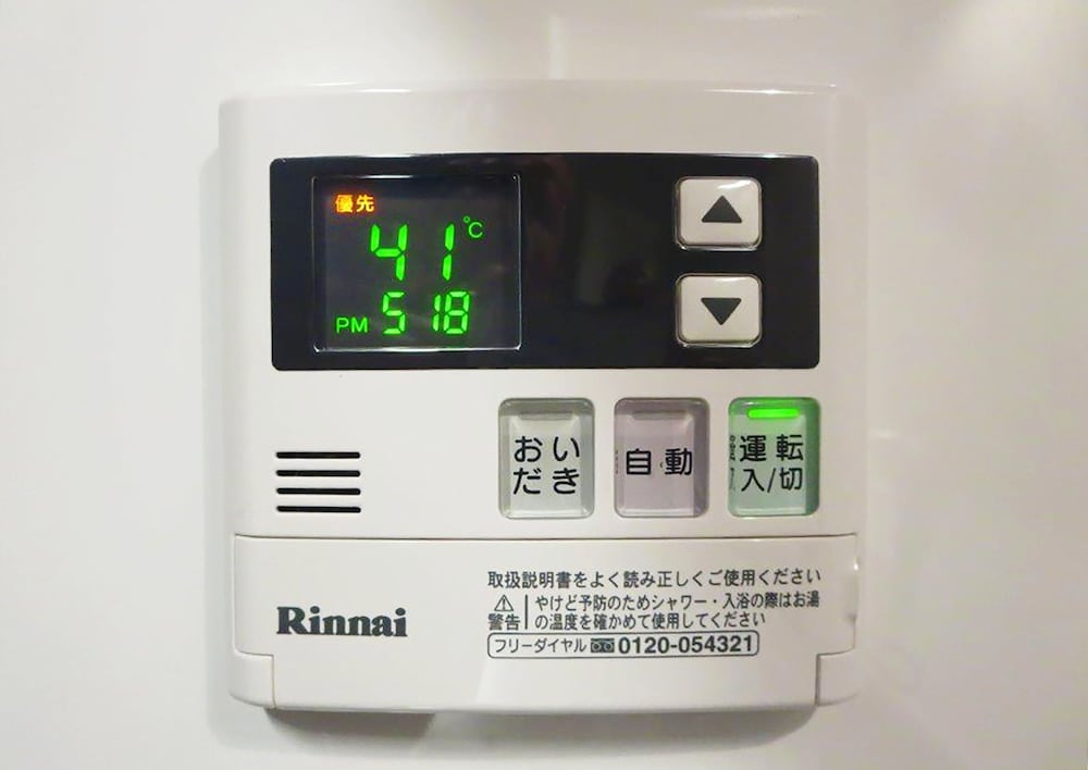 ピッコラカサ京都 京都
