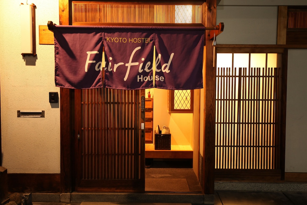 FAIRFIELD HOUSE 京都