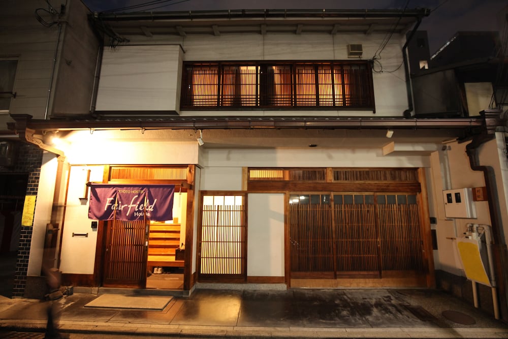 FAIRFIELD HOUSE 京都