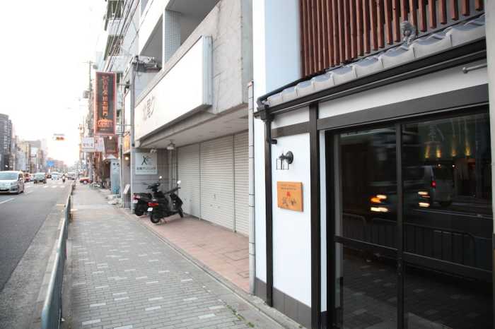 京町屋ゲストハウス 誠や 京都