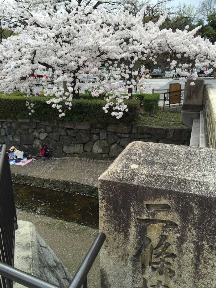 京町屋ゲストハウス 誠や 京都