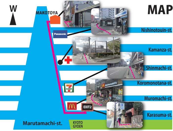 京町屋ゲストハウス 誠や 京都