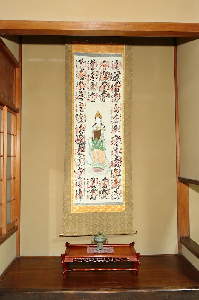 京都二条凰庵 京都