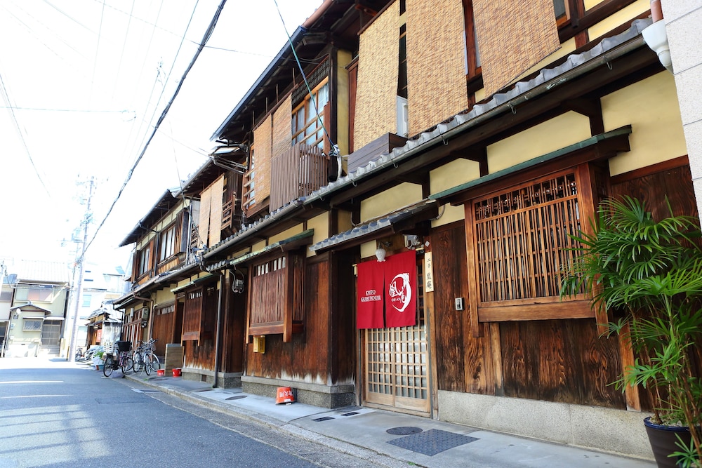 京都二条凰庵 京都