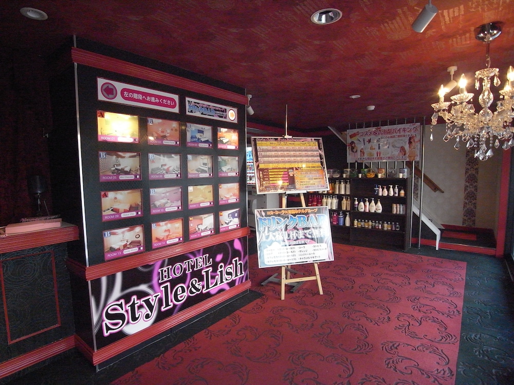 ホテル スタイル アンド リッシュ 京都