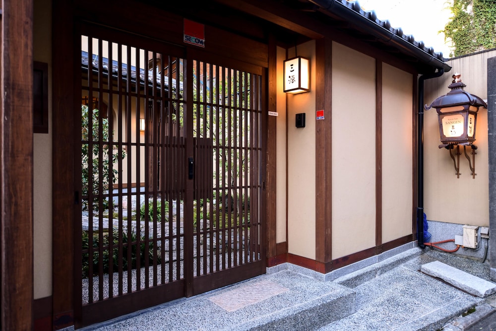 京の宿 三源 二年坂 京都