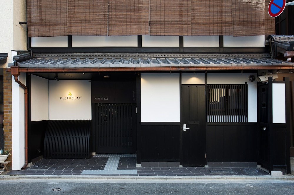 RESI STAY 京都 麩屋町 京都