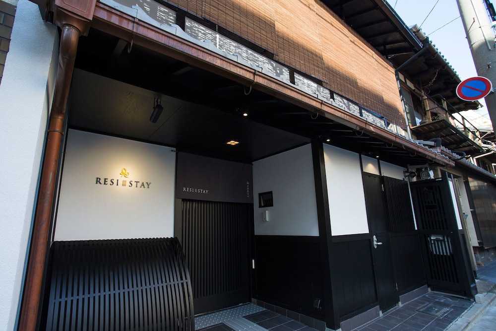 RESI STAY 京都 麩屋町 京都