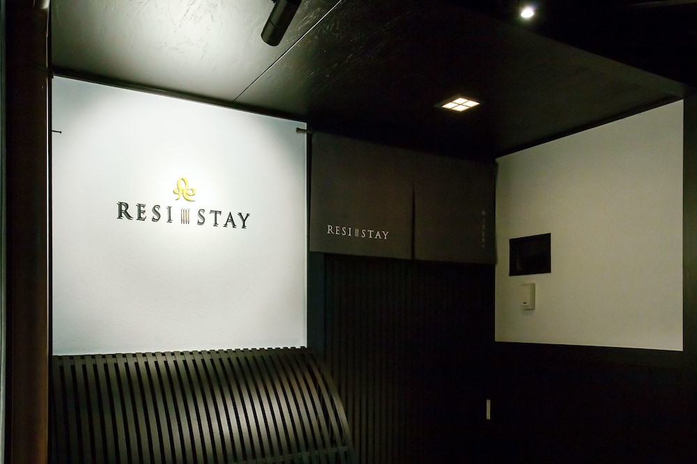 RESI STAY 京都 麩屋町 京都