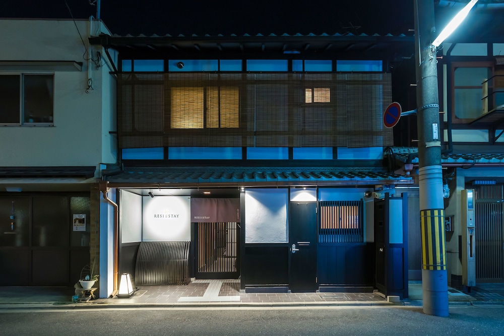 RESI STAY 京都 麩屋町 京都