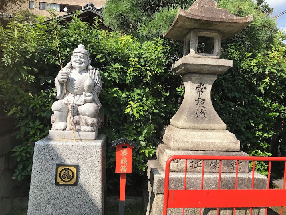 RESI STAY 京都 麩屋町 京都