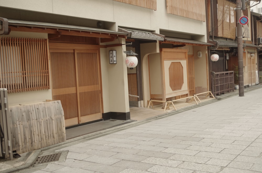 京都ヴィラサウンド 京都
