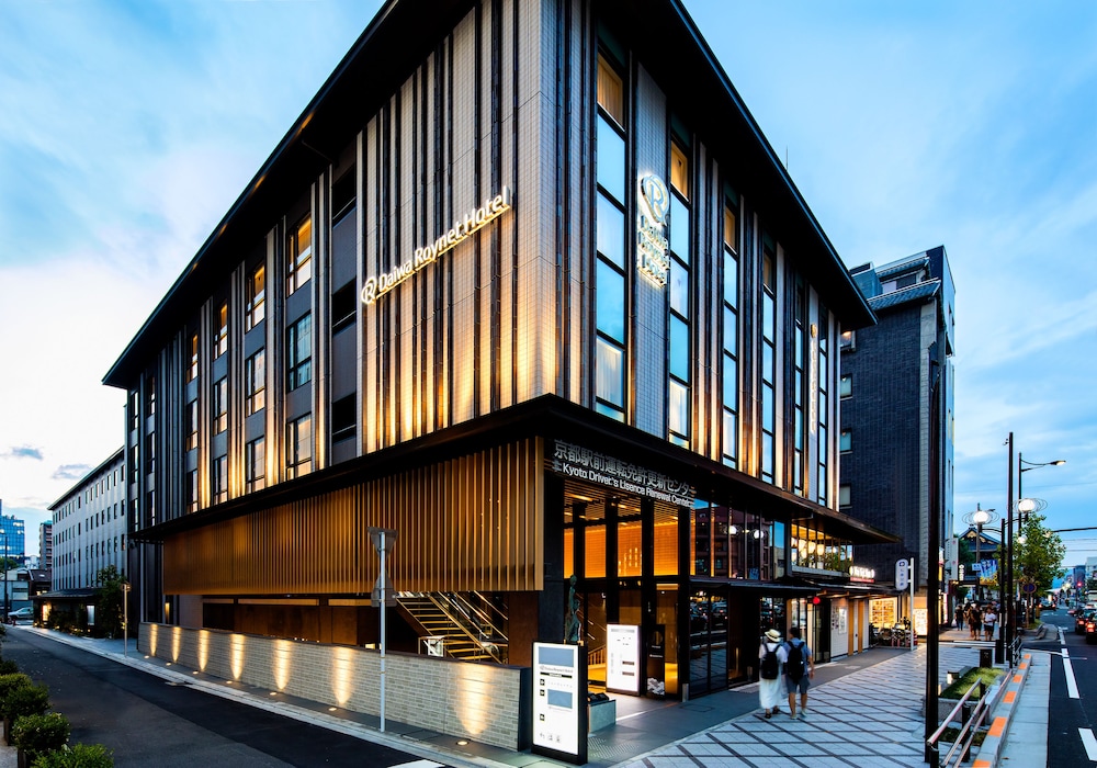 ダイワロイネットホテル京都駅前 PREMIER 京都
