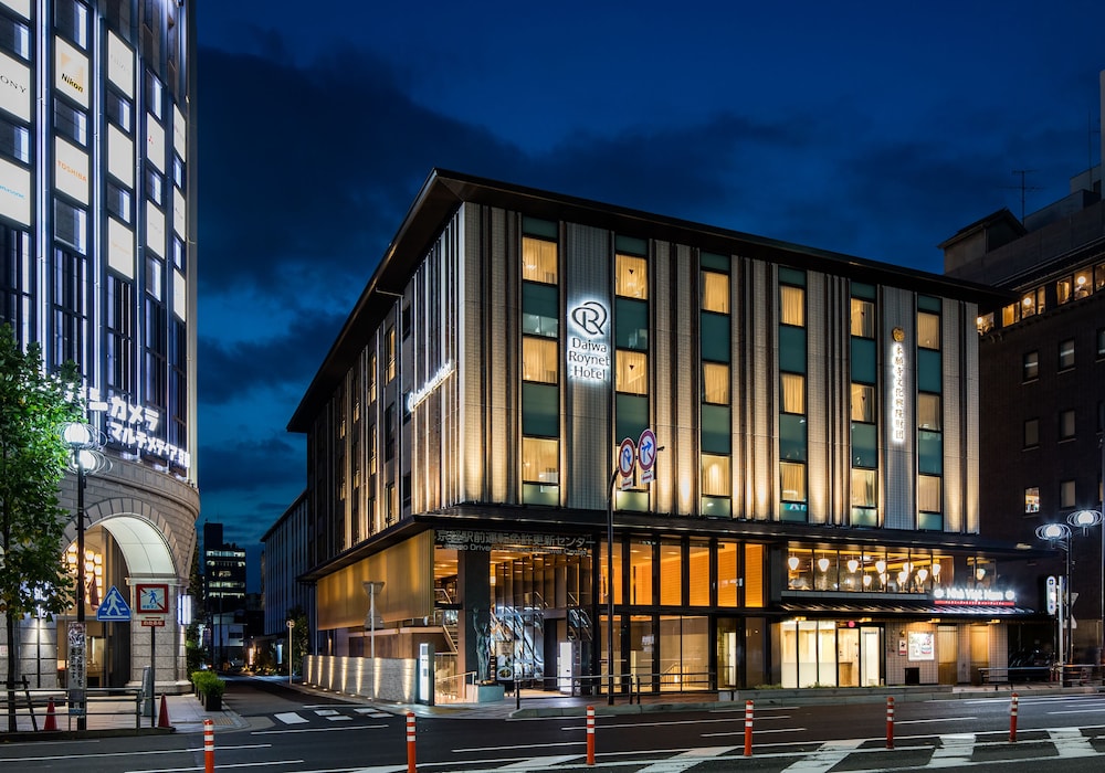 ダイワロイネットホテル京都駅前 PREMIER 京都