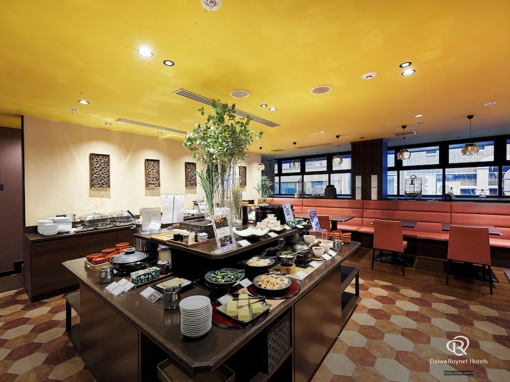 ダイワロイネットホテル京都駅前 PREMIER 京都