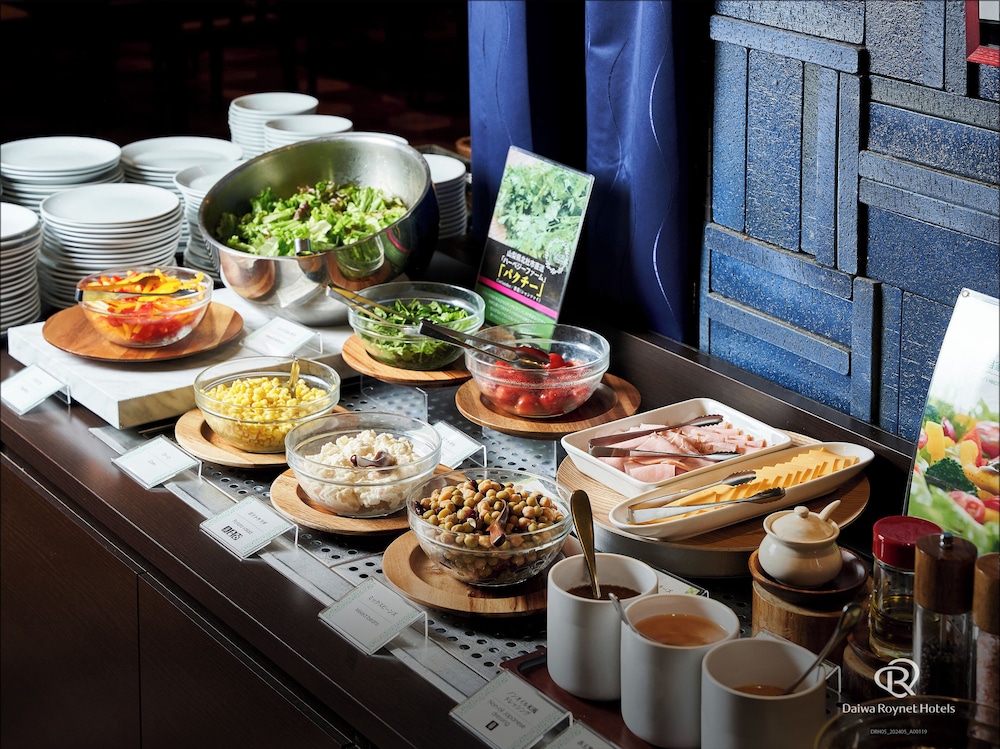 ダイワロイネットホテル京都駅前 PREMIER 京都