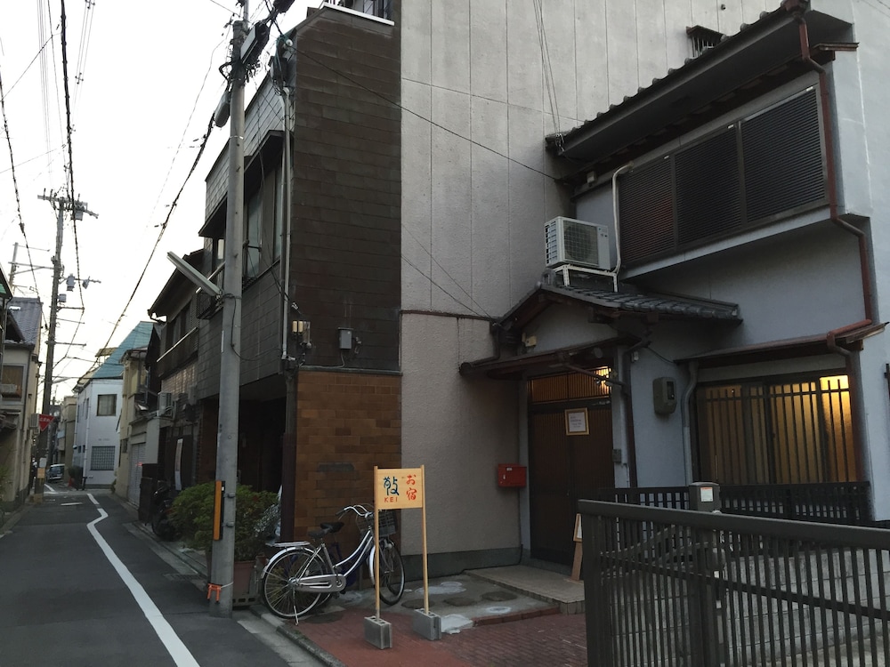 京都ゲストハウス お宿 敬 京都