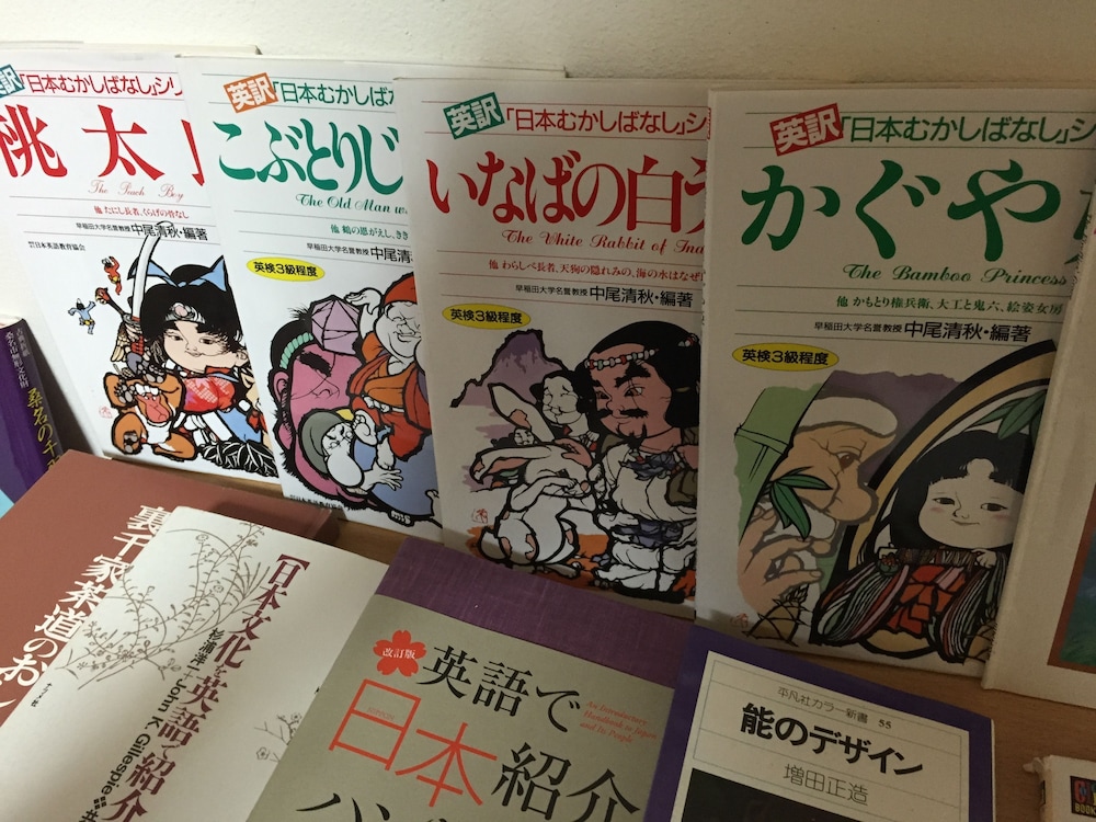 京都ゲストハウス お宿 敬 京都