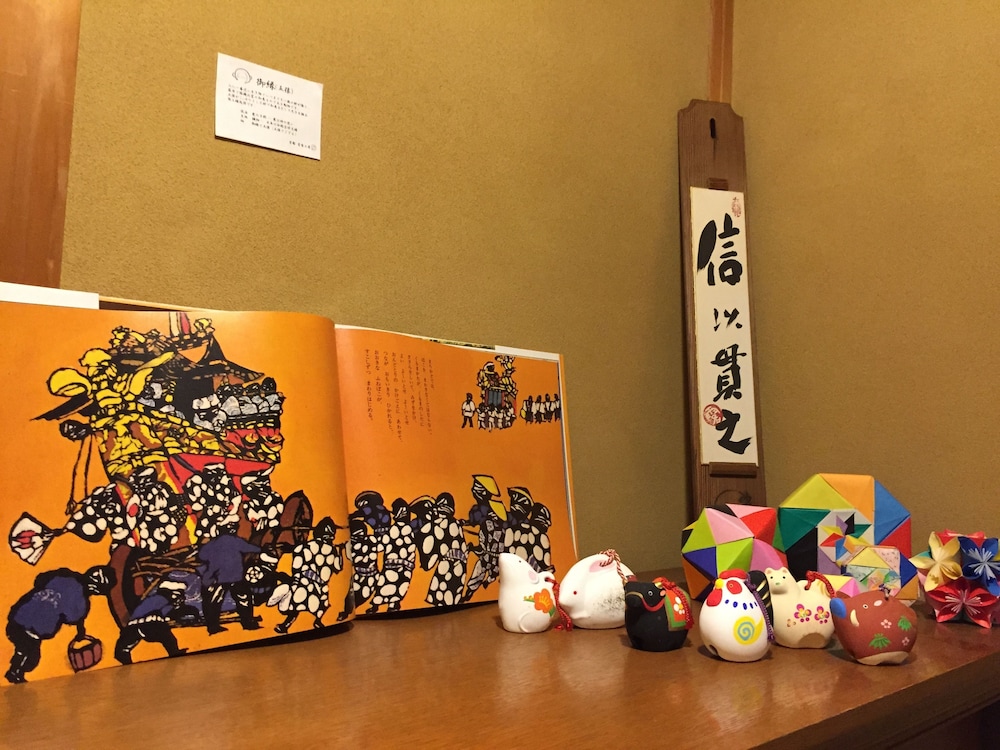 京都ゲストハウス お宿 敬 京都