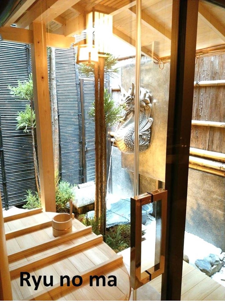 宿屋デジャヴ 京都