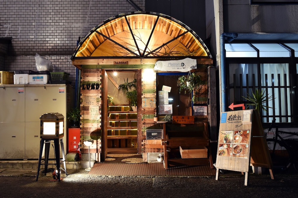ルンドハウス 京都