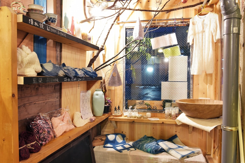 ルンドハウス 京都