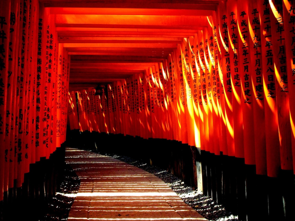 ルンドハウス 京都