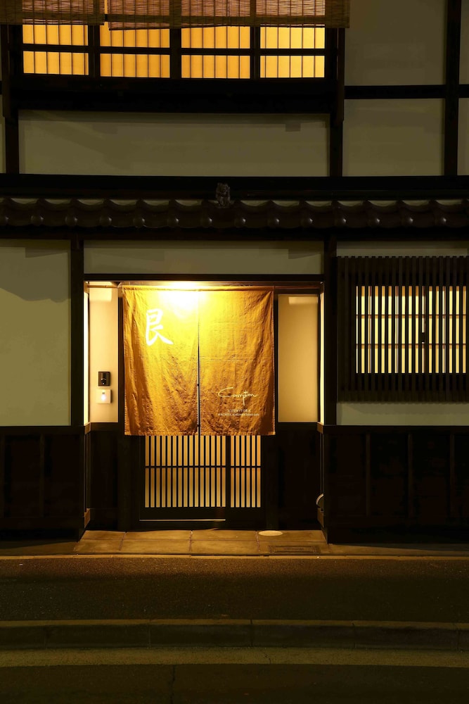 CAMPTON 1 艮 京都