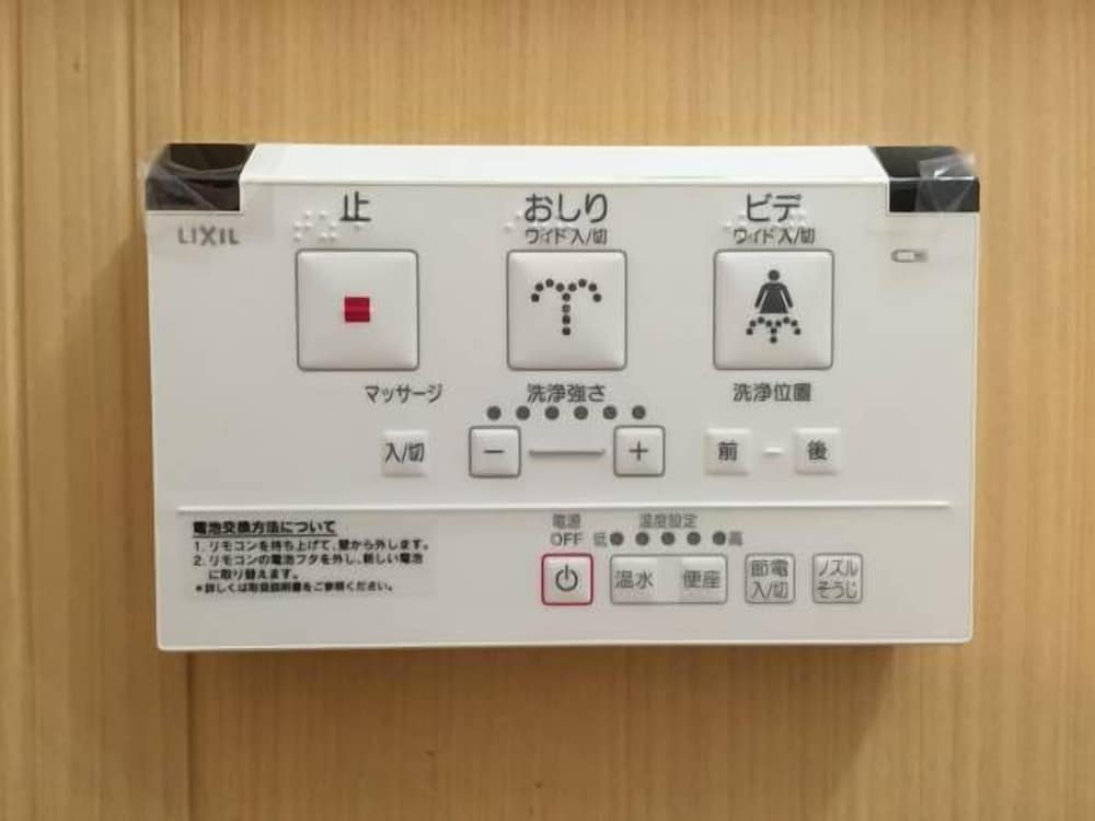 CHELSEA24 KYOTO 京都