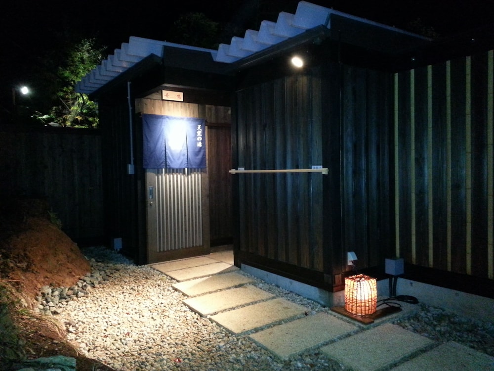 もみぢ家本館 高雄山荘 京都